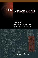 The Broken Seals