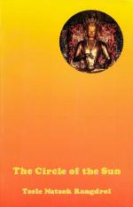 The Circle Of The Sun