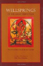 Wellsprings of the Great Perfection