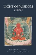 Light of Wisdom, Volume I