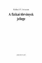 A fizikai törvények jellege