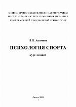 Istorii︠a︡ khrama Sv. Grigorii︠a︡ Prosvetiteli︠a︡ Armi︠a︡nskoĭ Apostolʹskoĭ t︠s︡erkvi v Odesse