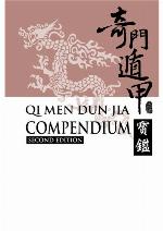 Qi Men Dun Jia Compendium (second edition)