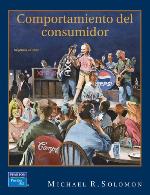 Comportamiento del consumidor [recurso electrónico]