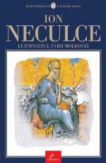 O samă de cuvinte ; Letopisețul Țării Moldovei
