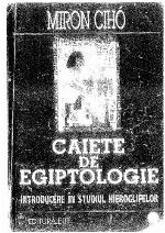 Introducere în studiul hieroglifelor