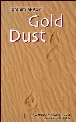 Gold Dust