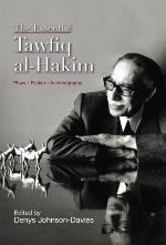 The Essential Tawfiq Al-Hakim