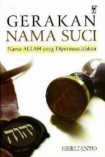 Gerakan Nama Suci : nama Allah yang dipermasalahkan