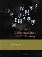 Russian Mathematicians in the 20th Century