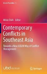 Contemporary Conflicts in Southeast Asia