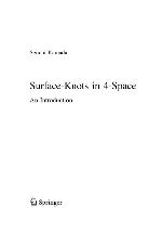 Surface-Knots in 4-Space : an Introduction
