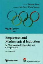 Sequences And Mathematical Induction