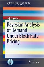 Bayesian analysis of demand under block rate pricing