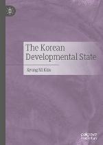 The Korean developmental state