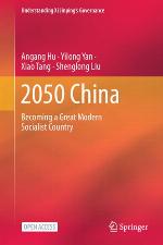 2050 China