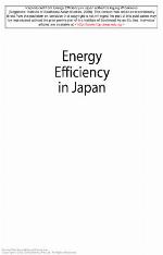 Energy Efficiency in Japan