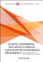 Elliptic, Hyperbolic and Mixed Complex Equations with Parabolic Degeneracy