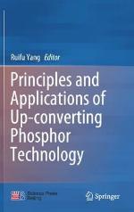 Principles and Applications of Up-Converting Phosphor Technology