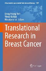 Translational Research in Breast Cancer