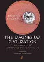 The Magnesium Civilization