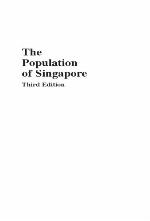 The Population of Singapore (Third Edition)