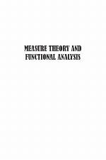 Measure Theory and Functional Analysis