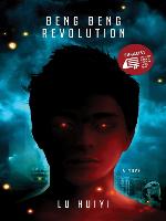 Beng Beng Revolution