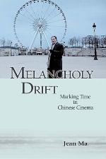 Melancholy Drift