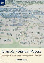 China's Foreign Places