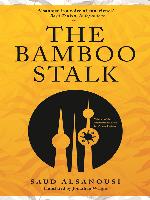 The Bamboo Stalk