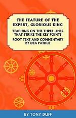 The Feature of the Expert, Glorious King