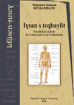 Iysan s teqbaylit : vocabulaire kabyle de l'ostéologie et de l'orthopédie