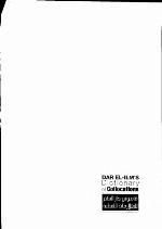 Dictionary of Collocations English-arabic