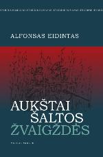 Aukštai šaltos žvaigždės