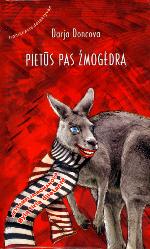 Pietūs pas žmogėdrą