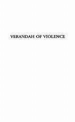 Verandah of violence : the background to the Aceh problem