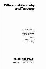 Differential geometry and topology