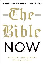 The Bible Now