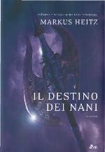 Il destino dei nani