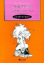 Einstein e a Relatividade em 90 Minutos