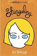 Shingaling