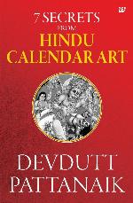 7 Secrets From Hindu Calendar Art