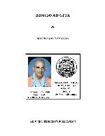 Bhagavad Gita
