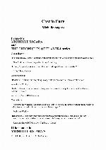 Michelle M Sagara Cast 4 Cast in Fury