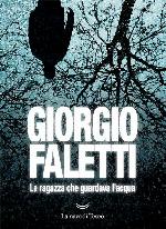 La ragazza che guardava l’acqua