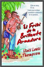 El friki de la brillante armadura