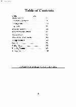 Paul Harris Close Up Fantasies Book One