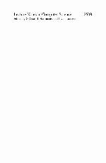 Automata Logics And Infinite Games A Guide To Current Research 2500 2002 3540003886 354s