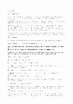 KIT REED THE SINGING MARINE